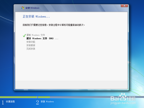 windows重装系统会覆盖之前的系统吗-腾渊论坛