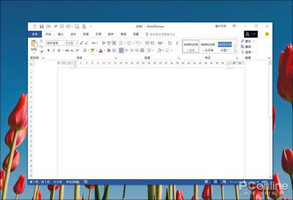 win10安装卡在windows标志-腾渊论坛