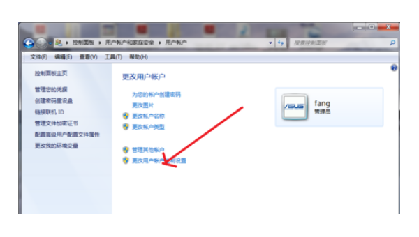 弹出windows安全中心登录密码怎么办-腾渊论坛