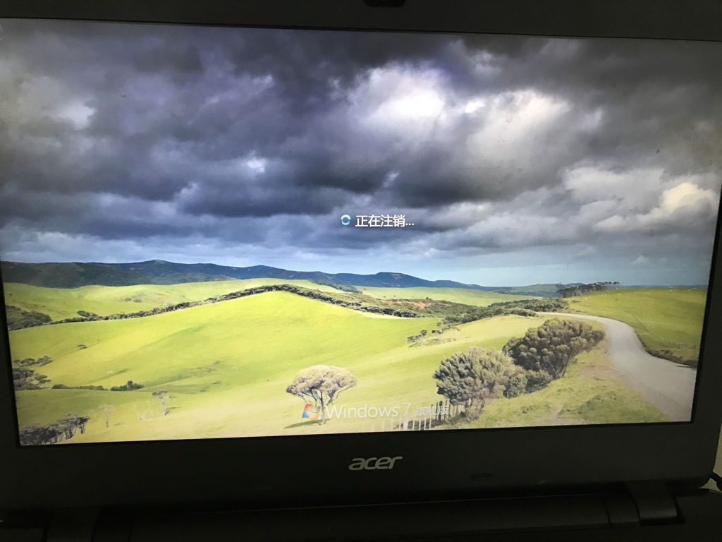 windows7桌面图标怎么变大-腾渊论坛