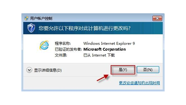 windows7没有鼠标怎么分左右键-腾渊论坛