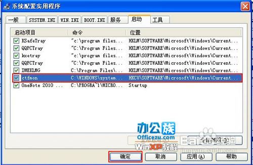 windows xp系统卡怎么解决-腾渊论坛