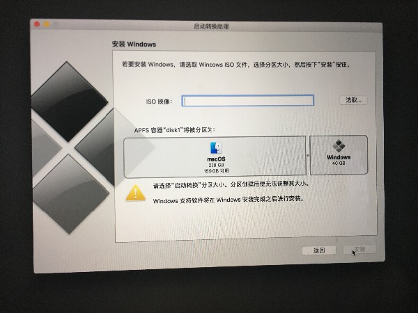 windows怎么切换苹果mac系统语言-腾渊论坛