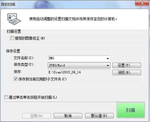 windows7D盘怎么删除文件夹-腾渊论坛