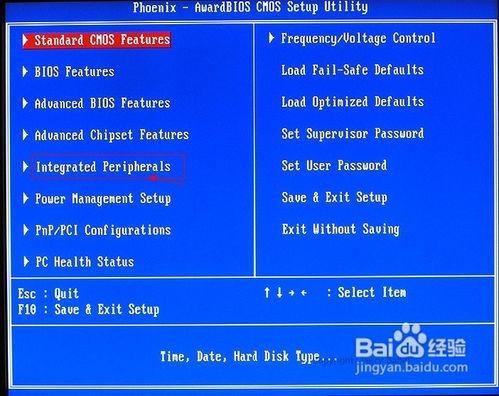 windows2000怎么制作优盘-腾渊论坛