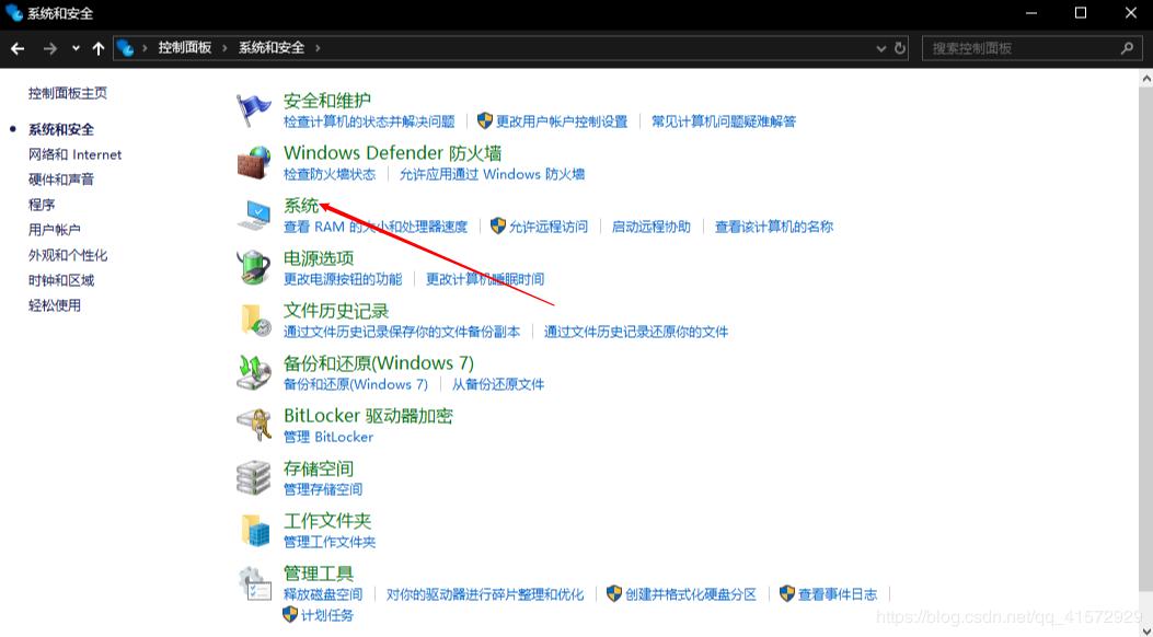 windows10能安mathtype吗-腾渊网创
