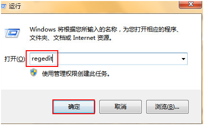 什么是windows中所指的对象-腾渊论坛