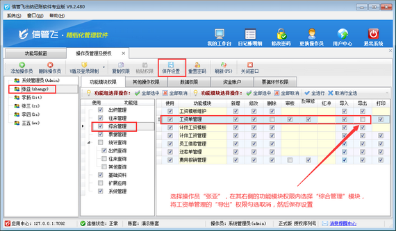 windows46ps怎么导出到cad-腾渊论坛