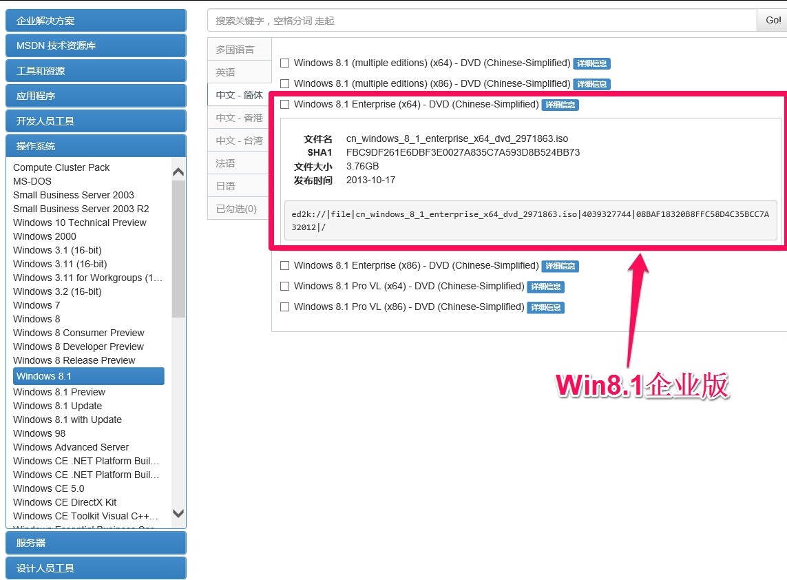 电脑可以同时装windows和安卓系统吗-腾渊论坛