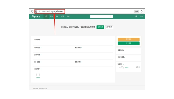 tipask 问答系统的问题分类优化与 SEO 精准搜索-腾渊论坛