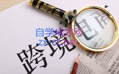 帮课大学VIP会员课程(更新8月)-腾渊论坛