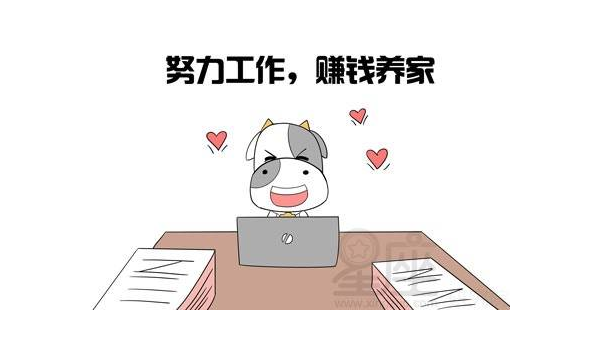 住宅门前有个小土坡风水好吗-腾渊论坛