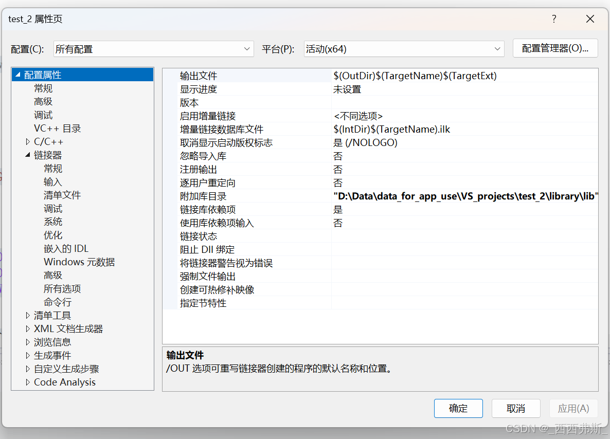 include windows.h 什么意思-腾渊网创