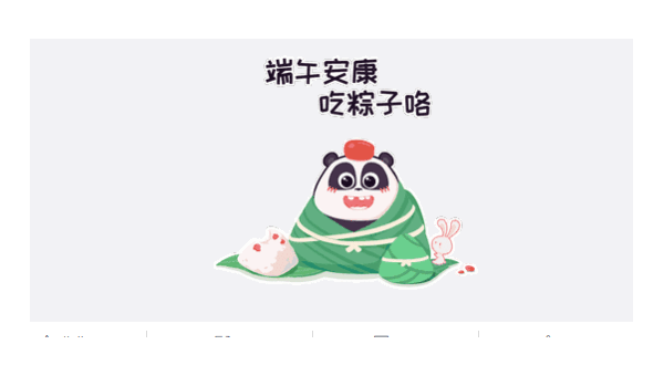Linux 如何解决 “无法定位软件包” 错误-腾渊论坛