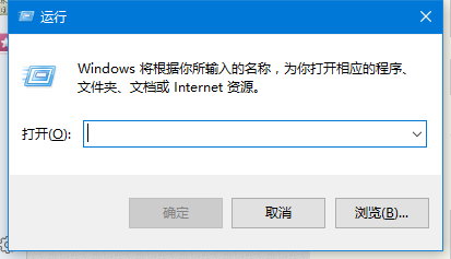 windows7计算机怎么远程连接-腾渊论坛