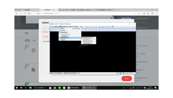 Linux 怎样调整系统音量-腾渊论坛