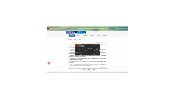 网钛 CMS 新闻网站图片库的 SEO 优化实践-腾渊论坛