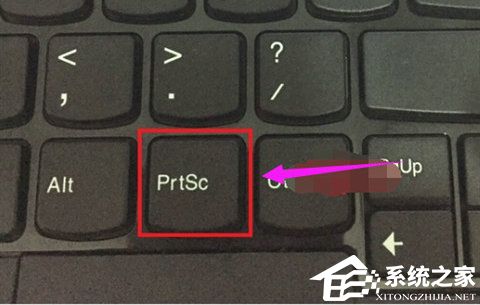 惠普windows7怎么截图快捷键-腾渊论坛