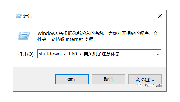 windows自带邮件用不了怎么办-腾渊论坛