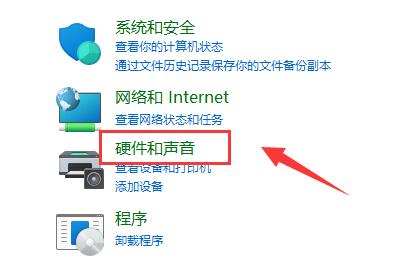 windows10系统安装ps2018-腾渊论坛