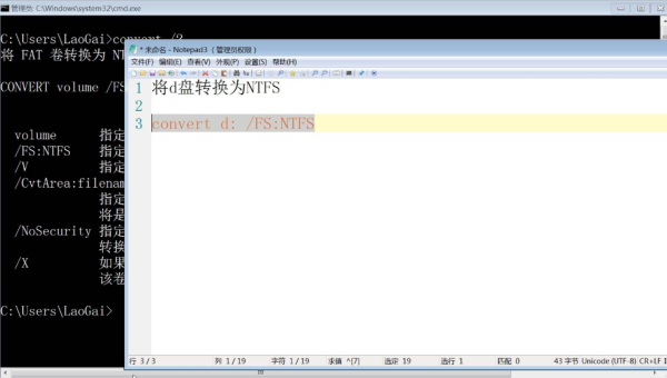 如何在 Linux 命令行下进行图像格式转换-腾渊论坛