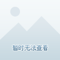 windows10怎么进入cmd管理员-腾渊论坛