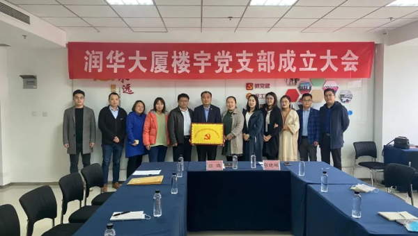 帝国 CMS 标题优化技巧：打造高搜索量标题-腾渊论坛