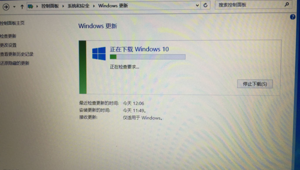 windows10怎么查看其他电脑-腾渊论坛