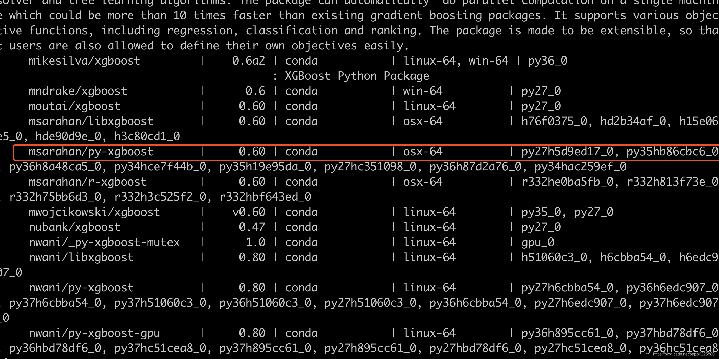 xgboost windows 安装-腾渊网创