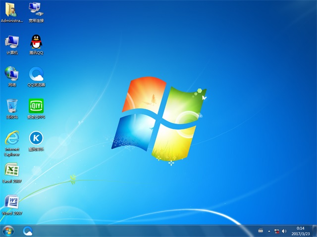 雨林木风windows7旗舰版32位怎么安装-腾渊论坛