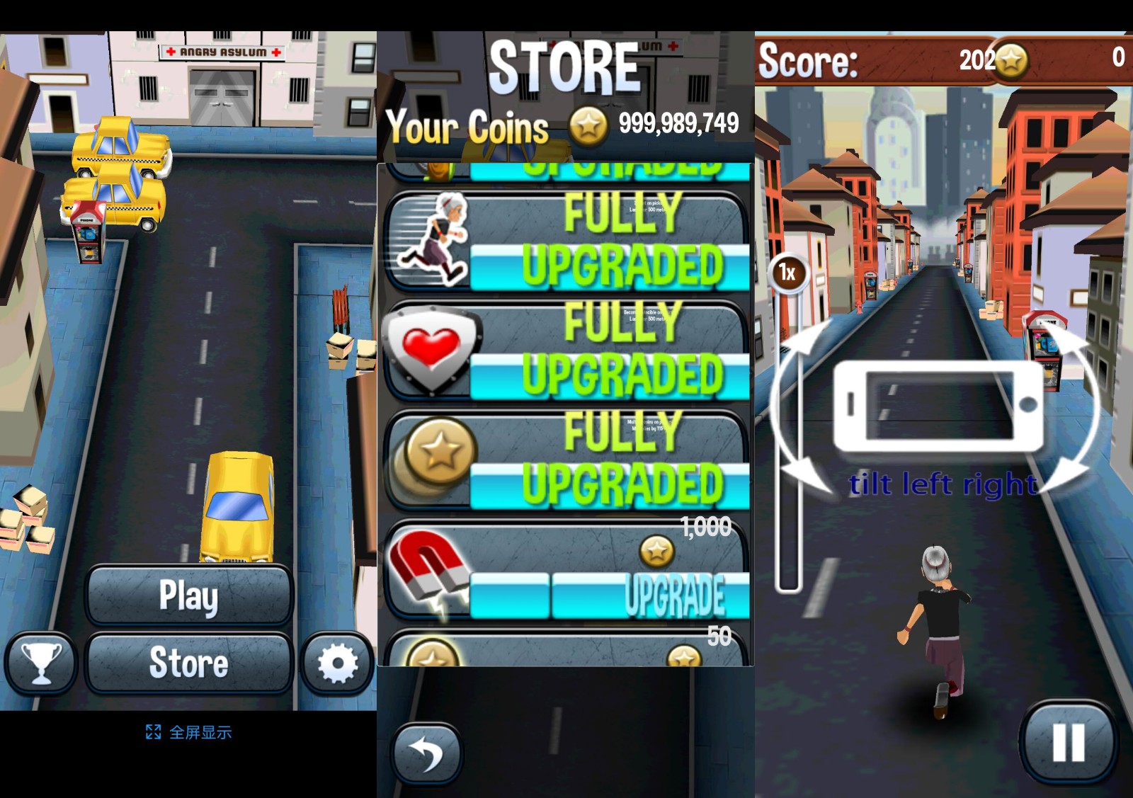 疯狂老太无限金币酷跑修改版-腾渊网创
