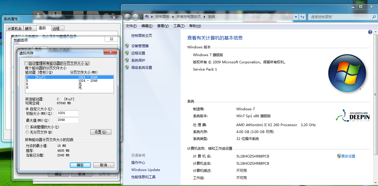 windows7旗舰版怎么升级32位系统-腾渊论坛