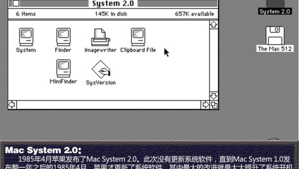 windows是什么用户的操作系统-腾渊论坛