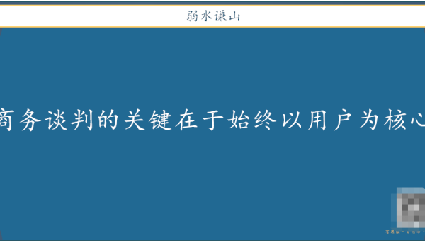 SSL 对网站 SEO 的重要性详解及应用-腾渊论坛