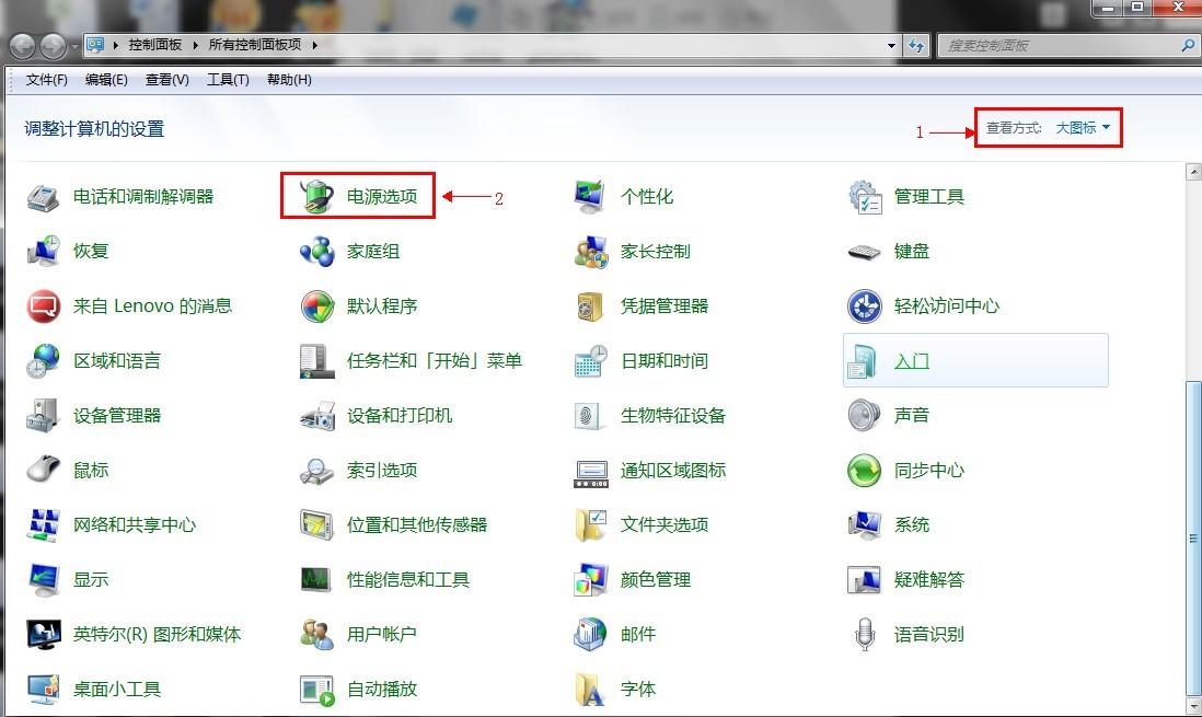 windows电脑睡眠模式怎么设置密码-腾渊网创