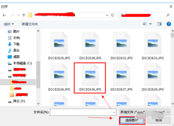 Windows系统的记事本能编辑图表吗-腾渊论坛