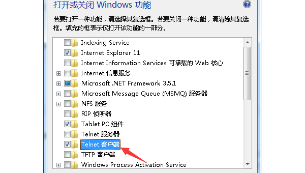 测试linux端口命令-腾渊论坛