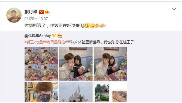 emlog 博客：利用文章评论的嵌套回复功能提升 SEO 互动深度-腾渊论坛