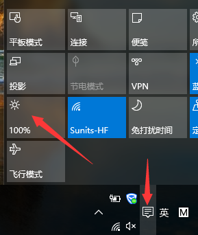 联想拯救者怎么激活windows10-腾渊论坛