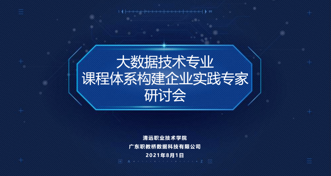 windows专业教育版什么意思-腾渊论坛