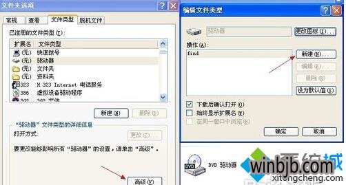 windows xp怎么打开vt-腾渊论坛