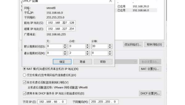 Linux 如何配置动态主机配置协议（DHCP）中继-腾渊论坛