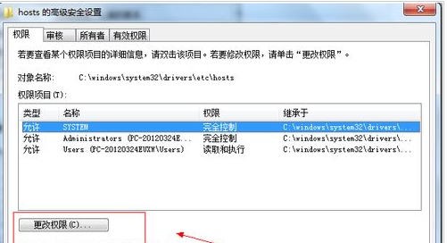 windows中取消按钮表示什么-腾渊论坛