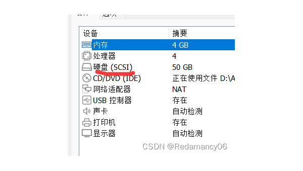 linux命令压缩文件夹tar-腾渊论坛
