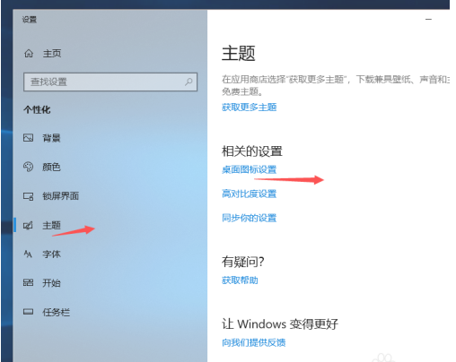 怎么设置windows不更新系统更新软件-腾渊论坛