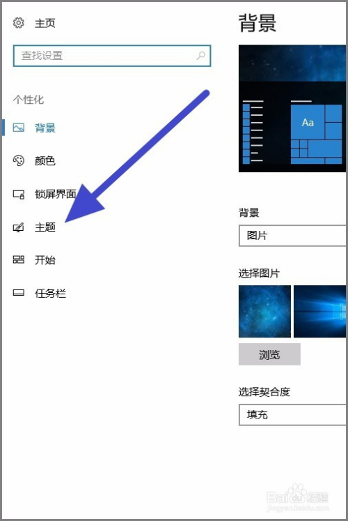 windows10怎么设置显示我的电脑-腾渊论坛