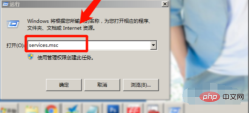 windows名字前带的是什么意思-腾渊网创