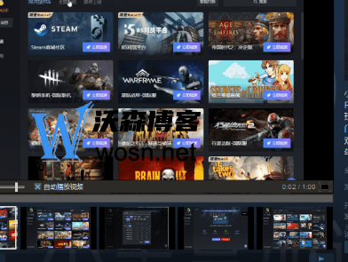 steam被盗了邮箱是怎么回事，steam被盗了邮箱收不到验证码处理方法-腾渊网创