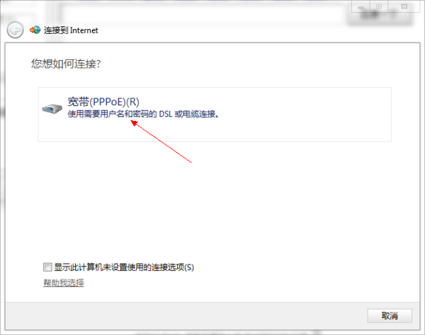 windows7给删了怎么办上不去了-腾渊论坛