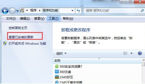 电脑一直显示准备配置windows-腾渊论坛